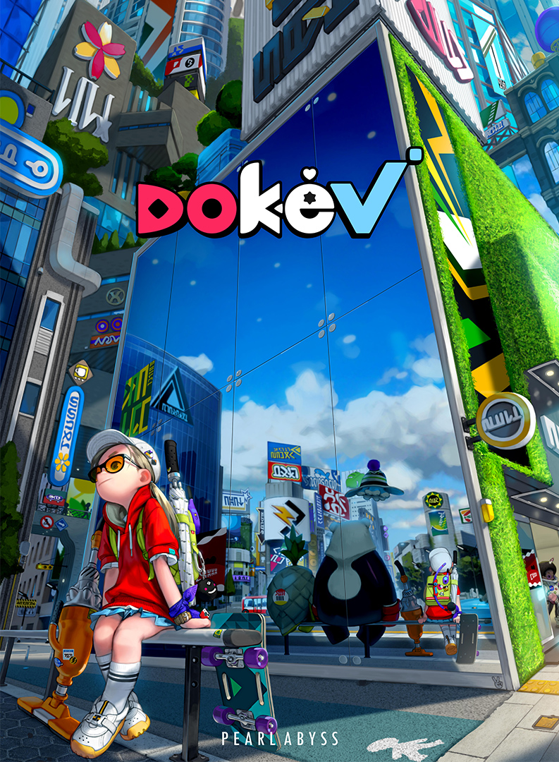 dokev art image