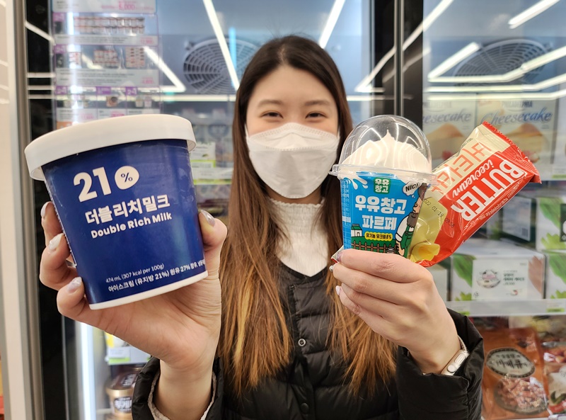 CU,&nbsp;명절&nbsp;엄지족&nbsp;겨냥&nbsp;포켓CU&nbsp;모바일&nbsp;설&nbsp;선물&nbsp;판매