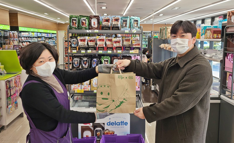 CU-네오플,&nbsp;청정&nbsp;제주에서는&nbsp;종이봉투에&nbsp;넣어드립니다